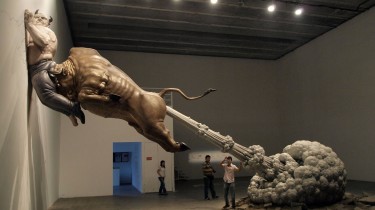 Bull Fart Sculpture by Chen Wenling