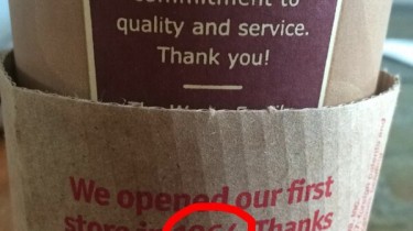 Wawa Advertising Fail